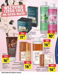 Gazetka promocyjna Intermarche - Gazetka Intermarche - Gazetka - ważna od 04.06 do 04.06.2025 - strona 14 - produkty: Krem do twarzy, Ser, Rum, Mus, Płyn micelarny, Serum, Peeling, Lirene
