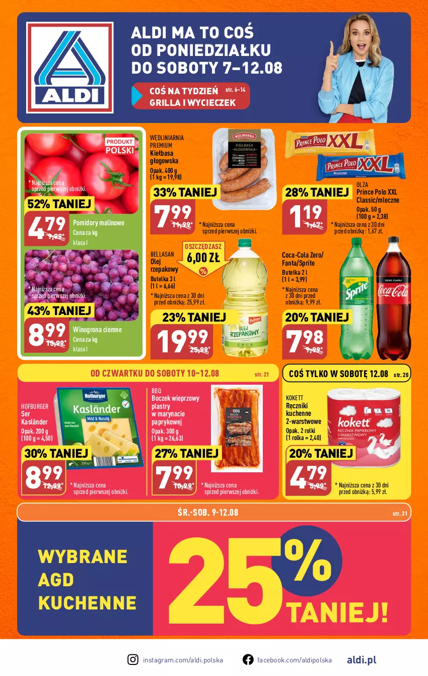 Gazetka promocyjna Aldi - Pełna oferta - ważna 07.08 do 12.08.2023 - strona 1 - produkty: Bell, Bella, Boczek, Boczek wieprzowy, Burger, Coca-Cola, Fa, Fanta, Gra, Grill, Hofburger, Kiełbasa, Kiełbasa głogowska, Olej, Olej rzepakowy, Pomidory, Prince Polo, Ręcznik, Rolki, Ser, Sprite, Wino, Winogrona