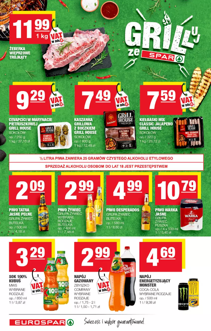 Gazetka promocyjna Spar - EuroSpar - ważna 15.05 do 25.05.2022 - strona 8 - produkty: Coca-Cola, Gra, LG, Napój, Piwa, Por, Sok