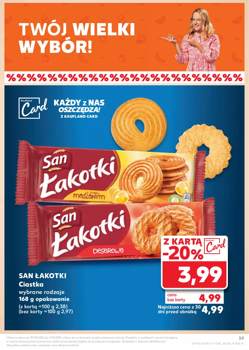 Gazetka promocyjna Kaufland - Gazetka tygodnia - ważna 29.08 do 04.09.2024 - strona 59 - produkty: Ciastka