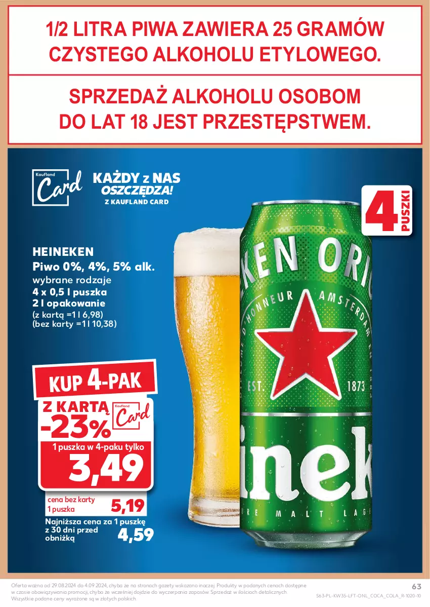 Gazetka promocyjna Kaufland - Gazetka tygodnia - ważna 29.08 do 04.09.2024 - strona 63 - produkty: Gra, Heineken, Piwa, Piwo