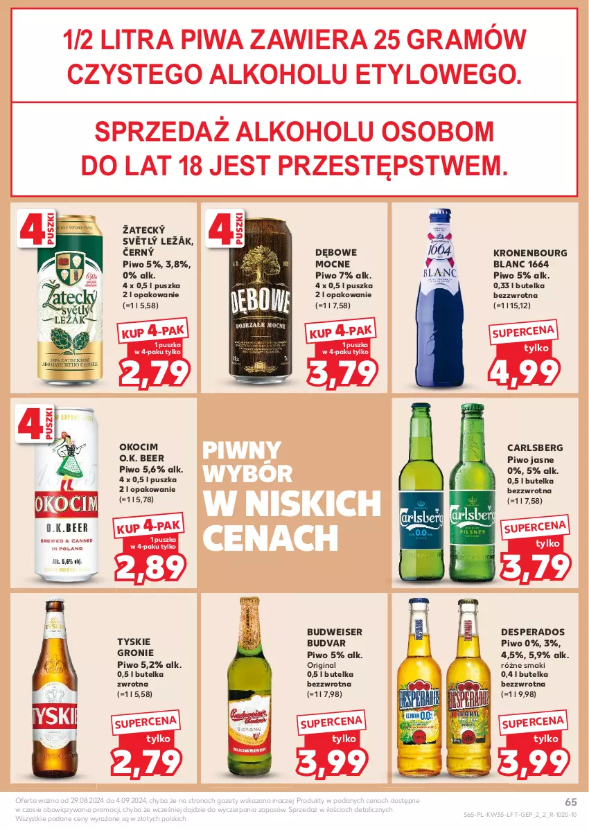 Gazetka promocyjna Kaufland - Gazetka tygodnia - ważna 29.08 do 04.09.2024 - strona 65 - produkty: Carlsberg, Desperados, Gin, Gra, Koc, Okocim, Piwa, Piwo, Piwo jasne, Ser, Tyskie