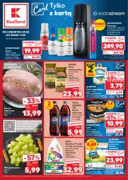 Gazetka promocyjna Kaufland - Gazetka tygodnia - Gazetka - ważna od 04.09 do 04.09.2024 - strona 11 - produkty: Płyn do prania, Kawa rozpuszczalna, Ser, Mus, 7up, Papier, Szynka wieprzowa, Mirinda, Kawa, Papier toaletowy, Lody, Szynka, Serek, Pepsi, Serek twarogowy, Winogrona, Napój gazowany, Syrop, Jacobs, Ariel, Wino, Napój, Almette