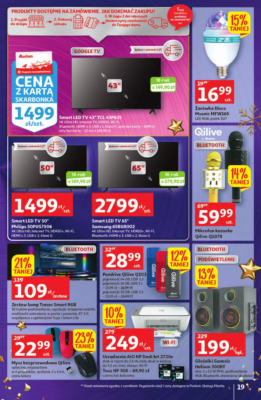 Gazetka promocyjna Auchan - Gazetka Magia Mikołajkowa Auchan Hipermarket - ważna 01.12 do 07.12.2022 - strona 19 - produkty: Acer, Kosz, LED TV, Mikrofon, Mysz, Philips, Samsung, Silan, Woda