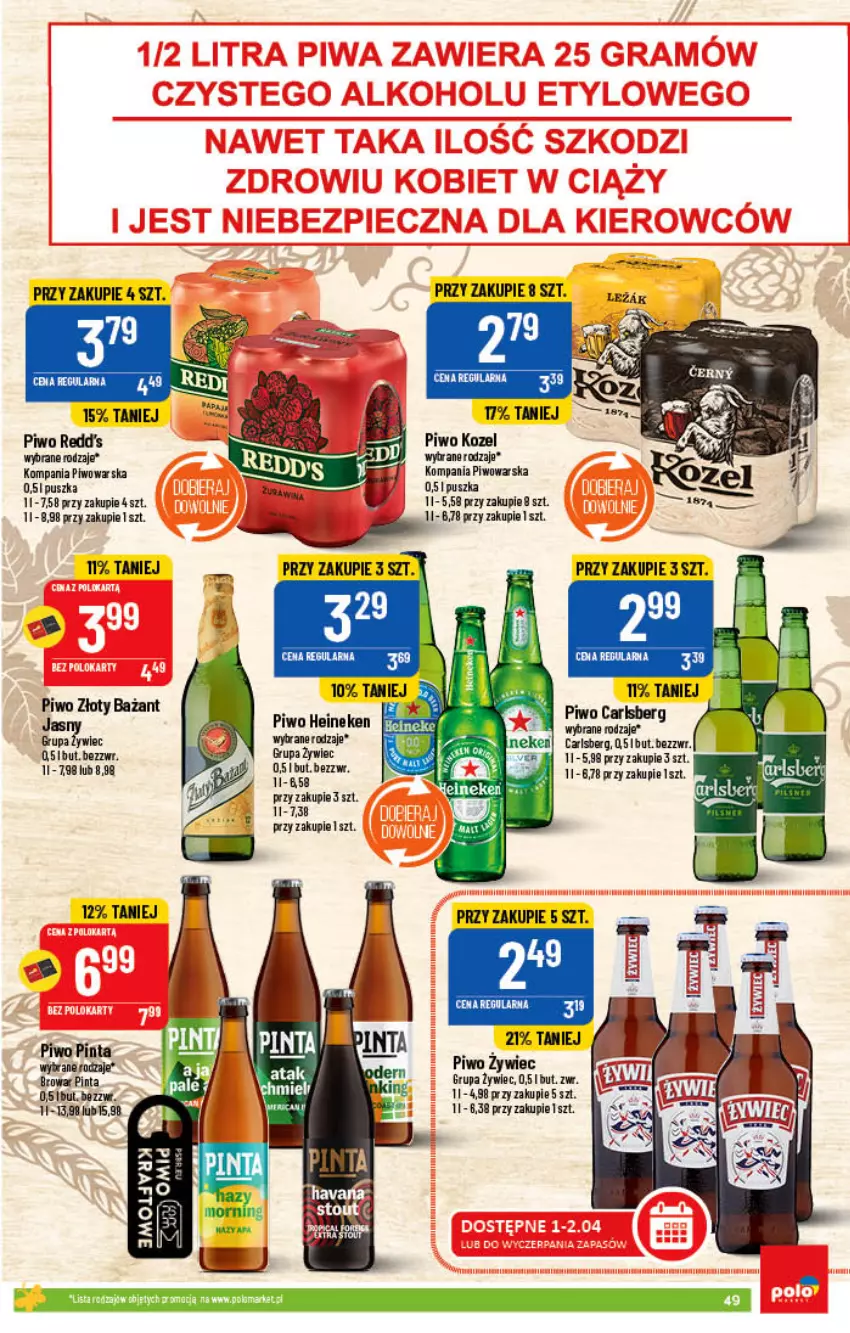 Gazetka promocyjna PoloMarket - Gazetka pomocyjna - ważna 30.03 do 05.04.2022 - strona 49 - produkty: Carlsberg, Heineken, Kozel, Piwo