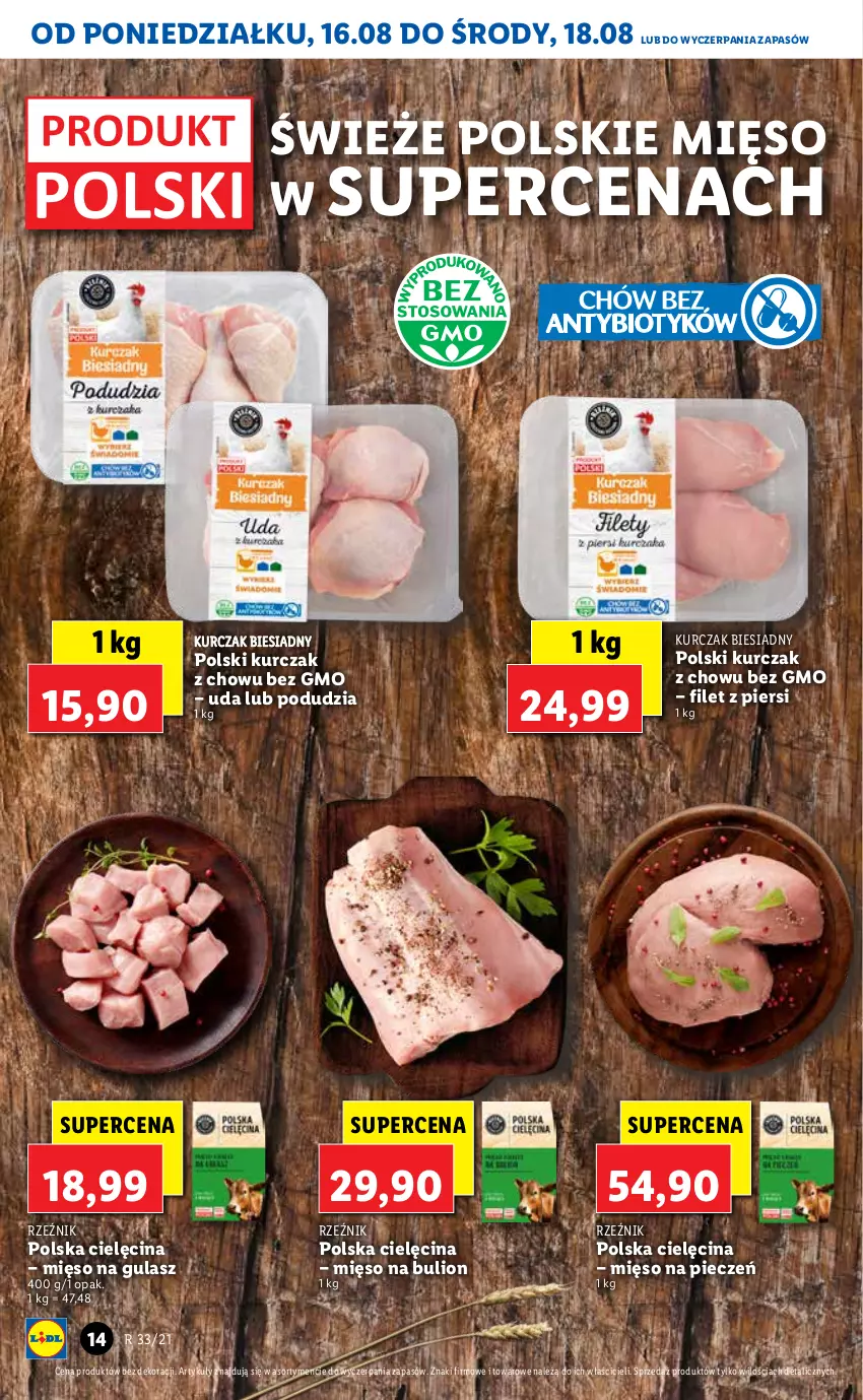 Gazetka promocyjna Lidl - GAZETKA - ważna 16.08 do 18.08.2021 - strona 14 - produkty: Bulion, Kurczak, Lion, Mięso, Mięso na gulasz, Piec