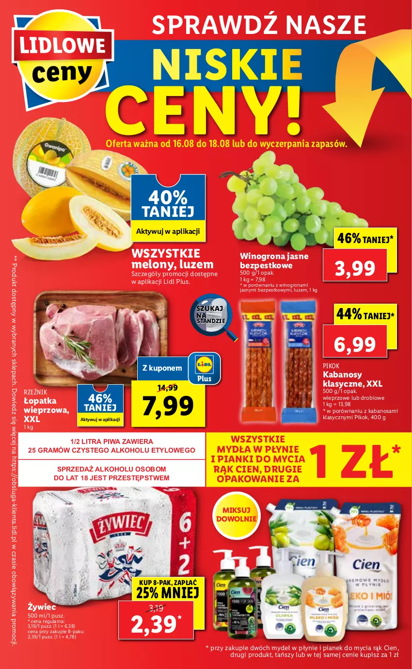 Gazetka promocyjna Lidl - GAZETKA - ważna 16.08 do 18.08.2021 - strona 56 - produkty: Gra, Kabanos, Melon, PIKOK, Piwa, Por, Wino, Winogrona