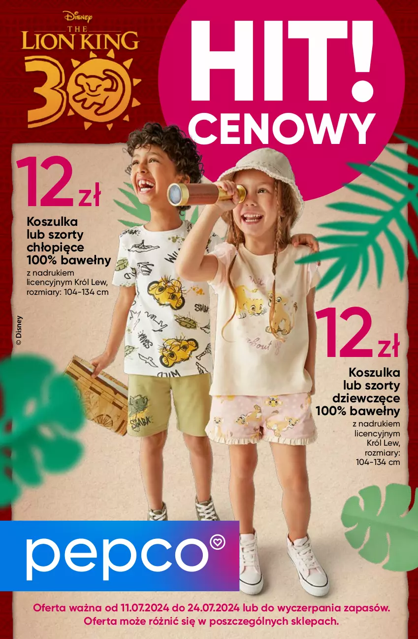 Gazetka promocyjna Pepco - Król Lew - ważna 11.07 do 24.07.2024 - strona 1 - produkty: Disney, Kosz, Koszulka, Szorty