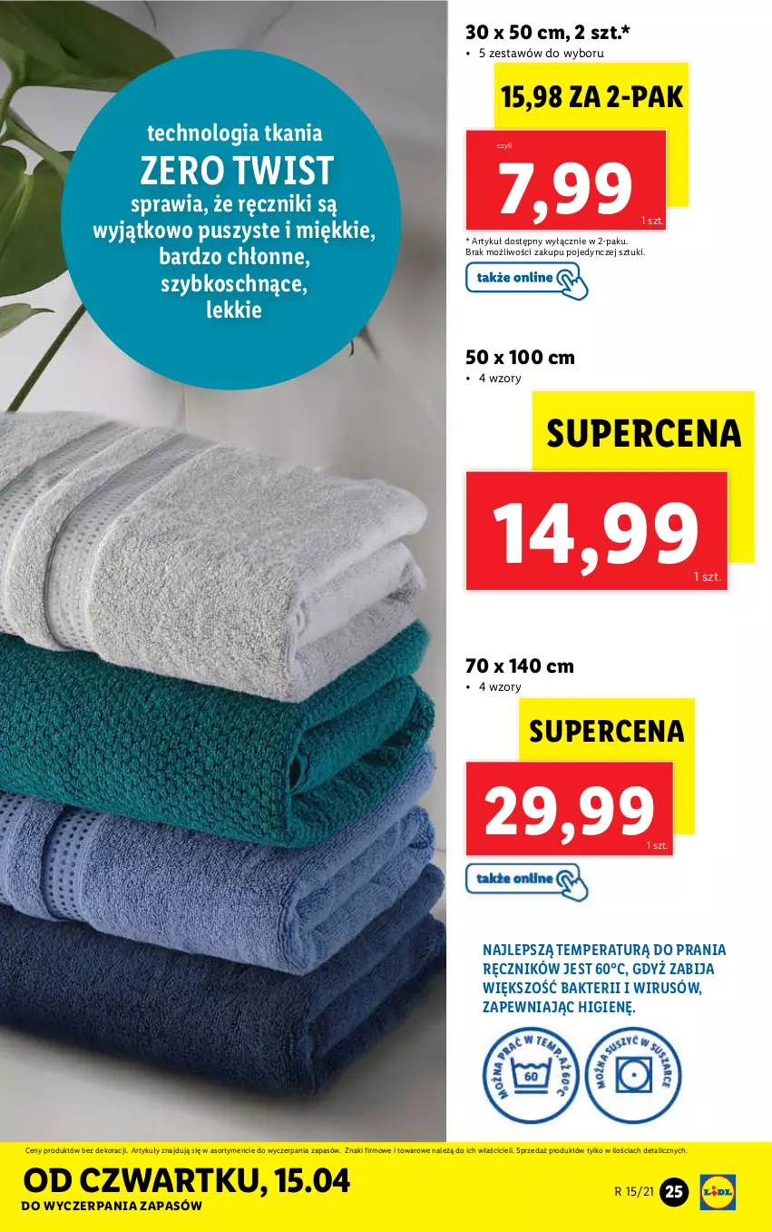 Gazetka promocyjna Lidl - GAZETKA - ważna 12.04 do 17.04.2021 - strona 25 - produkty: Ręcznik