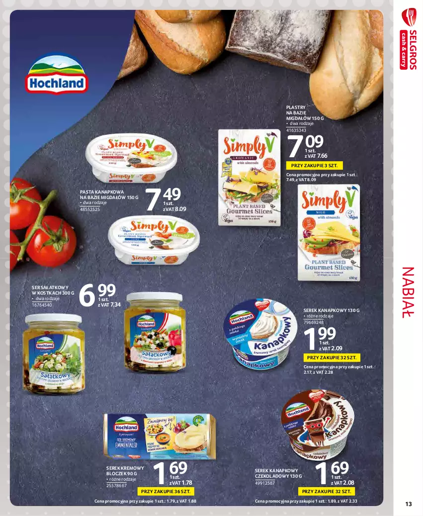 Gazetka promocyjna Selgros - Extra Oferta - ważna 01.12 do 31.12.2021 - strona 13 - produkty: Sałat, Ser, Serek, Serek kanapkowy