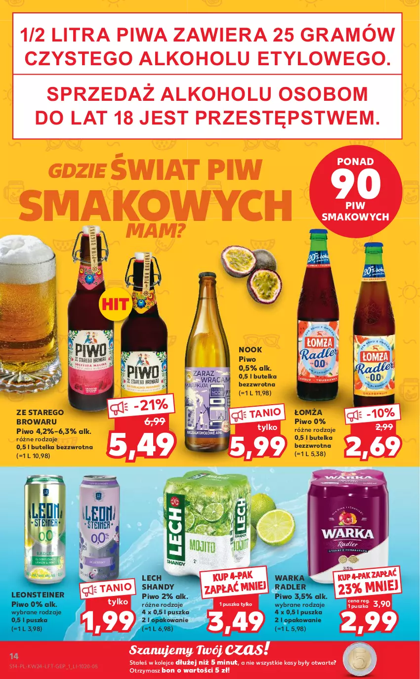 Gazetka promocyjna Kaufland - OFERTA TYGODNIA - ważna 15.06 do 22.06.2022 - strona 14 - produkty: Gra, Leon, Olej, Piwa, Piwo, Radler, Warka