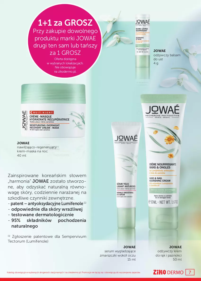 Gazetka promocyjna Ziko - 25 LUTEGO – 10 MARCA - ważna 25.02 do 10.03.2021 - strona 7 - produkty: Balsam do ust, Krem do rąk, Mars, Maska, Rum, Ser, Serum