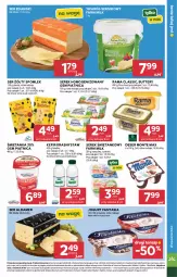 Gazetka promocyjna Stokrotka - Express - Gazetka - ważna od 17.06 do 17.06.2026 - strona 17 - produkty: Warzywa, Sok, Ser, Danone, Twaróg, Piątnica, Rama, Zott, Jogurt, Serek homogenizowany, Serek, Optima, Farm Milk, Edam, Fanta, Owoce, Deser, Gouda, Flora, Kefir, Mięso, Monte, Fa