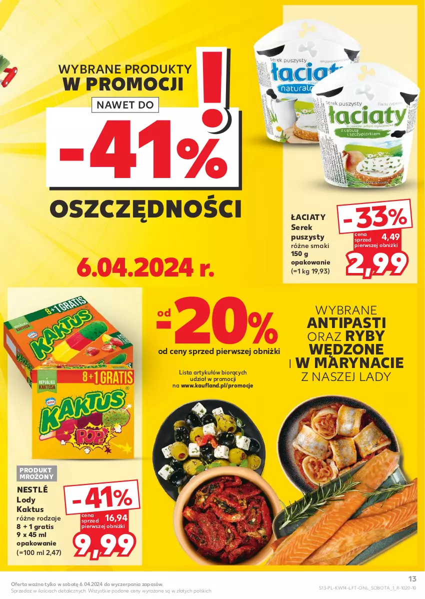 Gazetka promocyjna Kaufland - Gazetka tygodnia - ważna 04.04 do 10.04.2024 - strona 13 - produkty: Gra, Kaktus, Lody, Nestlé, Ser, Serek, Serek puszysty