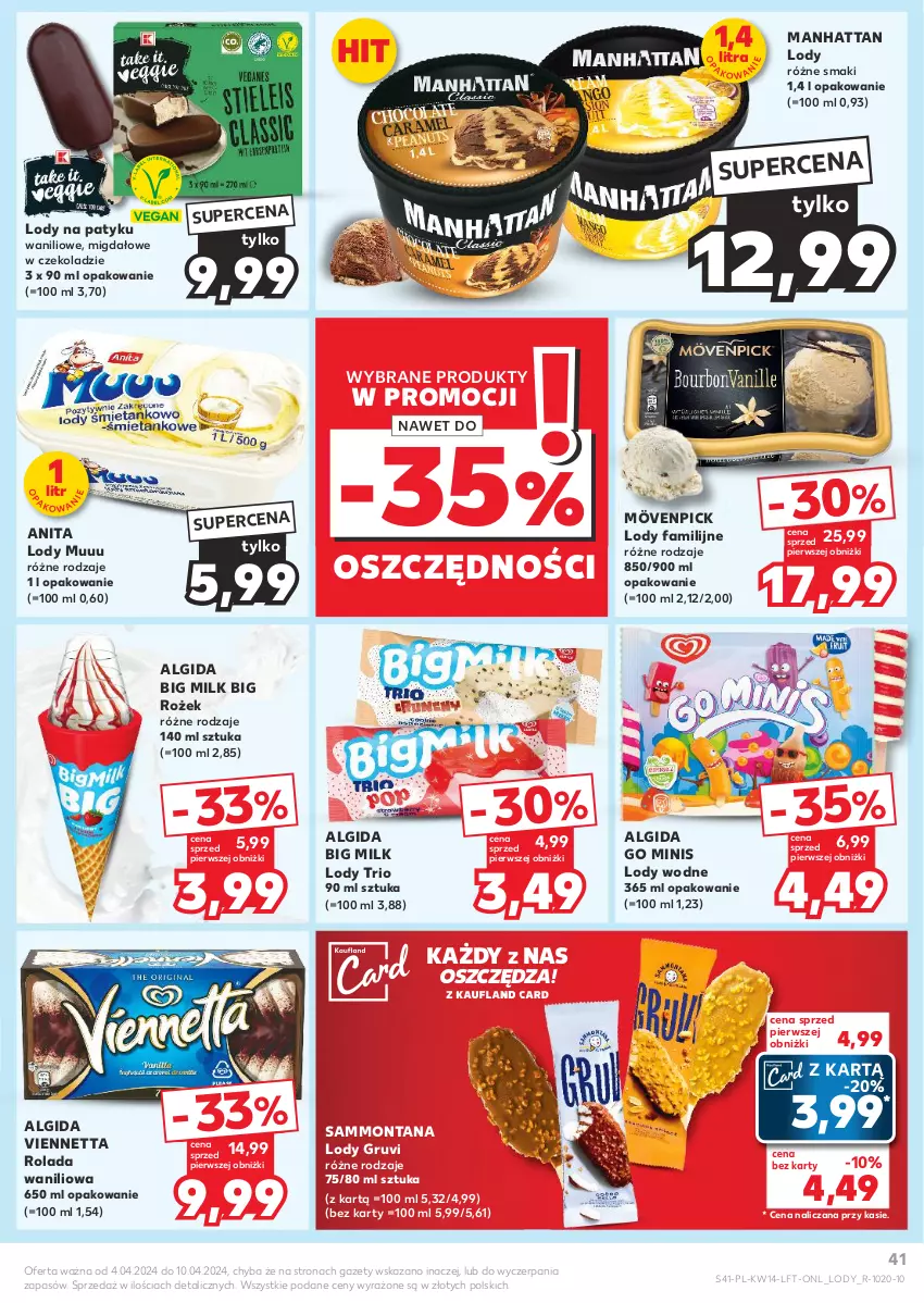 Gazetka promocyjna Kaufland - Gazetka tygodnia - ważna 04.04 do 10.04.2024 - strona 41 - produkty: Algida, Big Milk, Fa, LG, Lody, Rolada