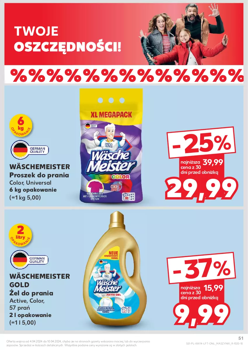 Gazetka promocyjna Kaufland - Gazetka tygodnia - ważna 04.04 do 10.04.2024 - strona 51 - produkty: Proszek do prania