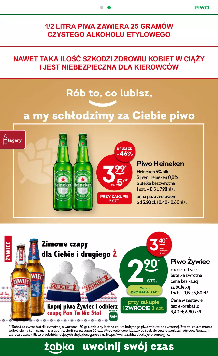 Gazetka promocyjna Żabka - ważna 28.12.2022 do 03.01.2023 - strona 19 - produkty: Gra, Heineken, Mus, Olej, Piec, Piwa, Piwo, Sok