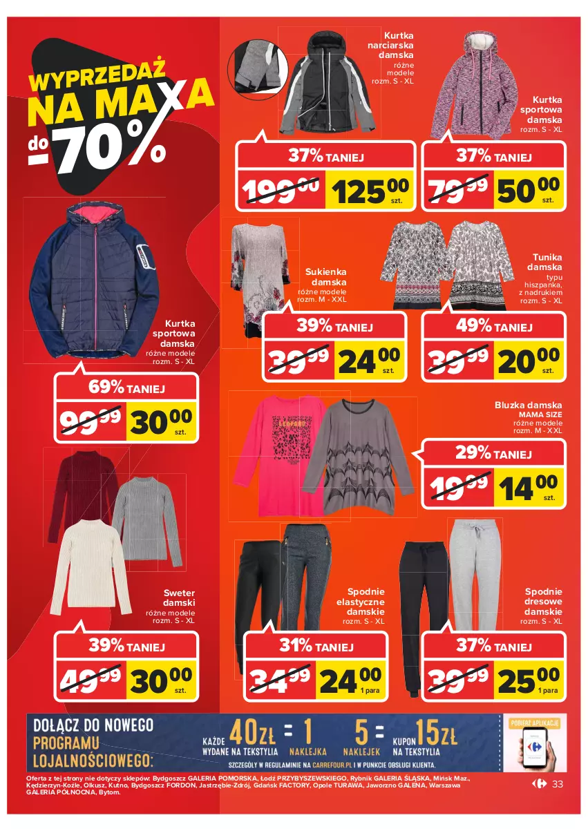 Gazetka promocyjna Carrefour - Gazetka Carrefour - ważna 11.01 do 23.01.2022 - strona 33 - produkty: Dres, Fa, Kurtka, Por, Spodnie, Spodnie dresowe, Sport, Sukienka, Sweter, Tunika