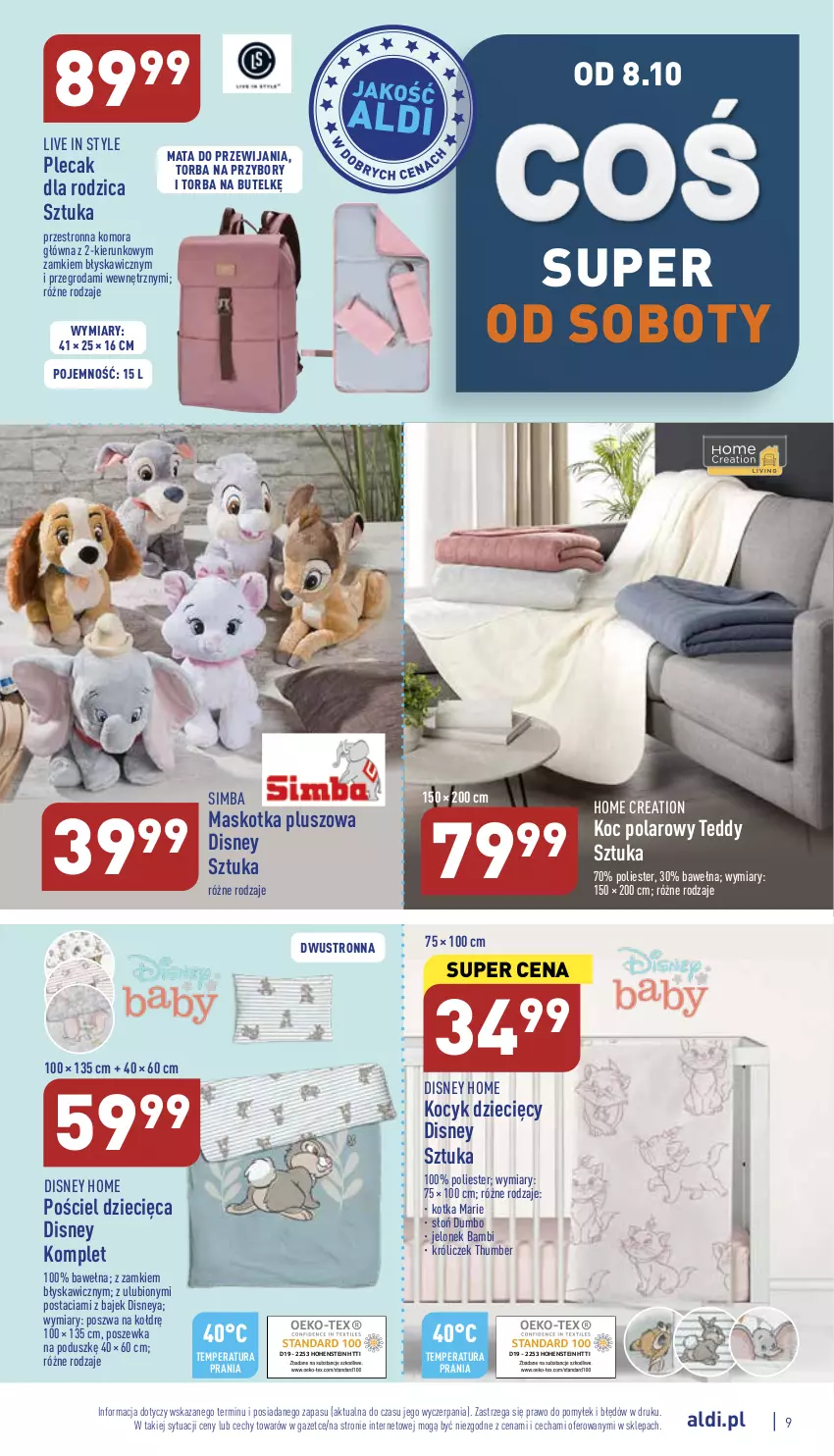 Gazetka promocyjna Aldi - Zaplanuj zakupy wcześniej - ważna 05.10 do 08.10.2022 - strona 9 - produkty: Disney, Dzieci, Koc, Maskotka pluszowa, Plecak, Pościel, Poszewka, Torba, Wełna