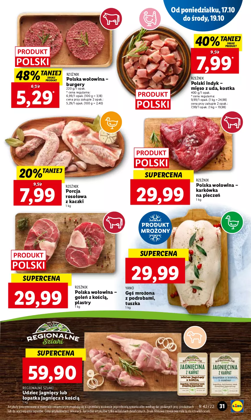 Gazetka promocyjna Lidl - GAZETKA - ważna 17.10 do 19.10.2022 - strona 33 - produkty: Burger, Gin, Kabanos, Karp, Lack, Mięso, Papier, Piec, Por, Top, Tusz, Wołowina