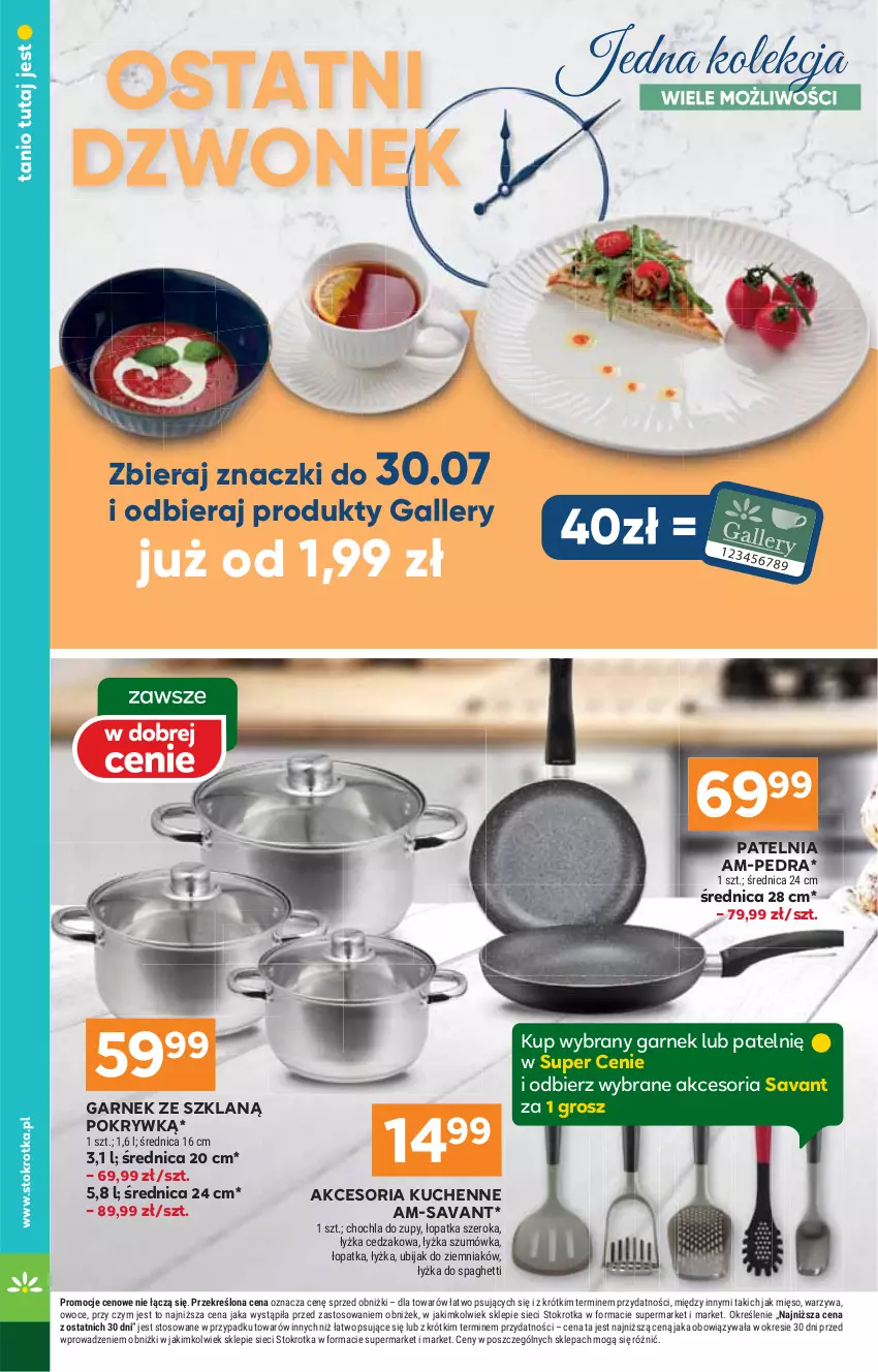 Gazetka promocyjna Stokrotka - Market - ważna 24.07 do 30.07.2025 - strona 18 - produkty: Cedzak, Dzwonek, Garnek, Mięso, Owoce, Patelnia, Spaghetti, Warzywa