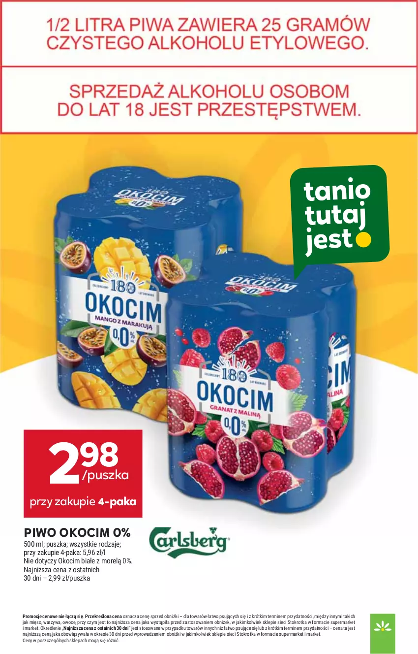 Gazetka promocyjna Stokrotka - Market - ważna 24.07 do 30.07.2025 - strona 20 - produkty: HP, Koc, Okocim, Piwo