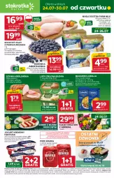 Gazetka promocyjna Stokrotka - Market - Gazetka - ważna od 30.07 do 30.07.2025 - strona 1 - produkty: Piwa, Piwo, Kurczak, Lubella, Szynka Królewska, Makaron, Warzywa, Ser, Mus, Gra, Danone, Borówka, Borówka amerykańska, Gerber, Filet z piersi kurczaka, Bell, Jogurt, Dzwonek, Twix, Warka, Lody, Szynka, Farm Milk, Mars, Zielona Budka, Bukiet, Fanta, Owoce, Bella, Masło, Mięso, Fa