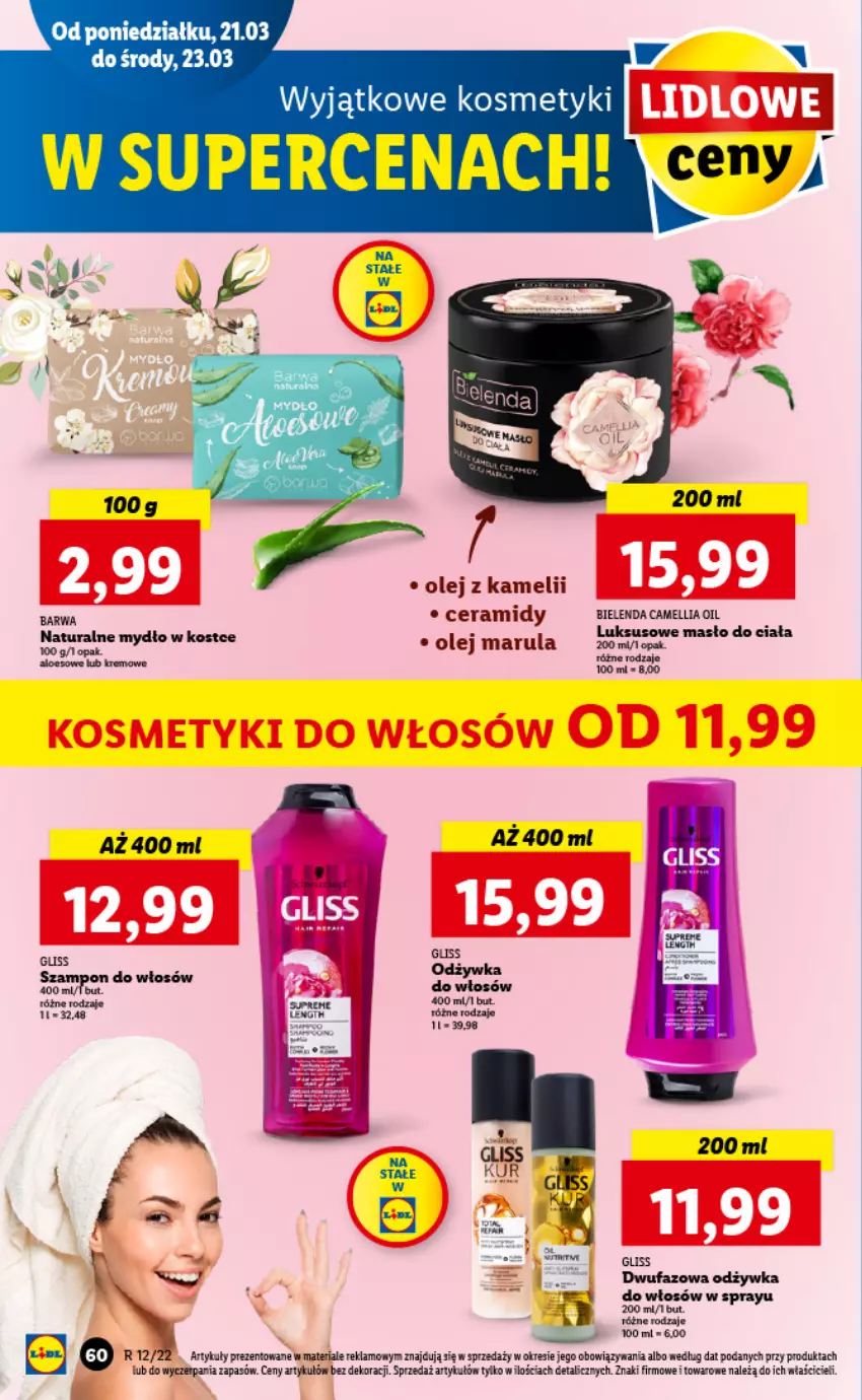 Gazetka promocyjna Lidl - GAZETKA - ważna 21.03 do 23.03.2022 - strona 60 - produkty: Bielenda, Fa, Masło, Masło do ciała, Mydło, Odżywka, Olej