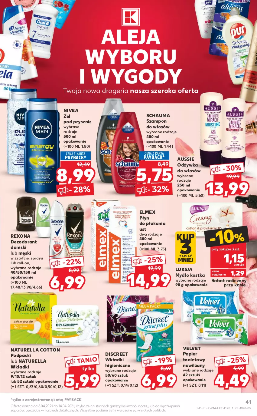 Gazetka promocyjna Kaufland - ważna 08.04 do 14.04.2021 - strona 41 - produkty: Dezodorant, Discreet, Elmex, Luksja, Mydło, Naturell, Naturella, Nivea, Odżywka, Papier, Papier toaletowy, Płyn do płukania, Podpaski, Rexona, Schauma, Szampon, Velvet, Wkładki