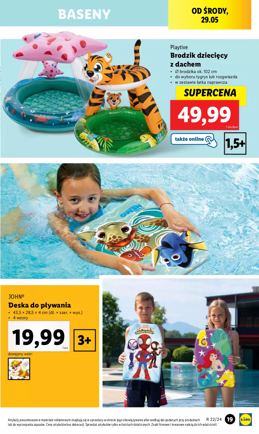 Gazetka promocyjna Lidl - GAZETKA - ważna 27.05 do 01.06.2024 - strona 21 - produkty: Brodzik, Dzieci, Gry, Gwiazda