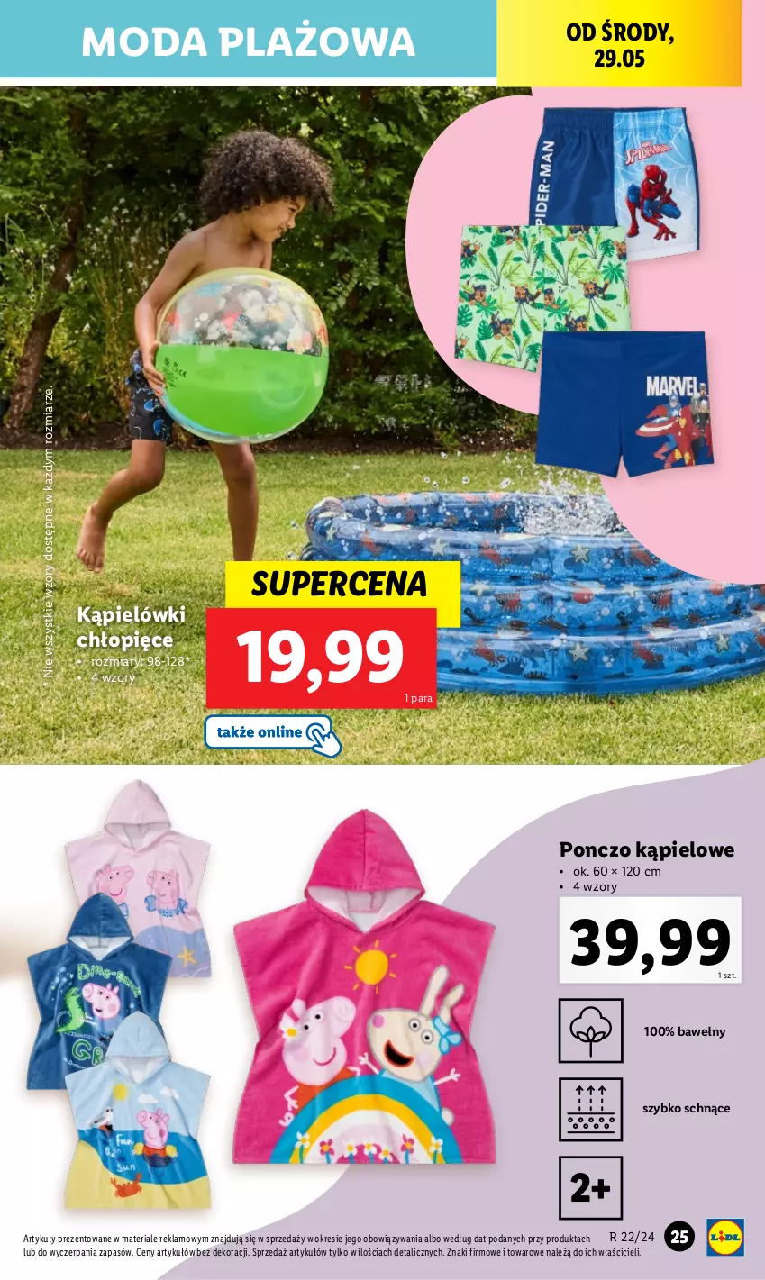 Gazetka promocyjna Lidl - GAZETKA - ważna 27.05 do 01.06.2024 - strona 29 - produkty: Moda, Ponczo