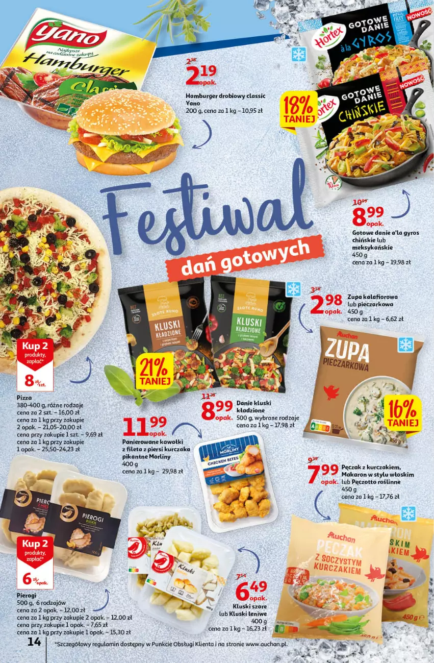 Gazetka promocyjna Auchan - Gazetka przeNISKIE CENY – PrzeWyborne produkty regionalne Hipermarkety - ważna 08.09 do 14.09.2022 - strona 14 - produkty: Burger, Gyros, Hamburger, Kalafior, Kawa, Kurczak, Makaron, Morliny, Piec, Pierogi, Pizza, Zott, Zupa, Zupa kalafiorowa