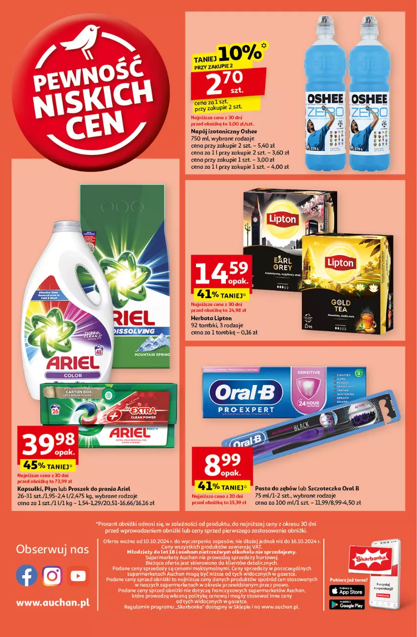 Gazetka promocyjna Auchan - Gazetka Pewność Niskich Cen Supermarket Auchan - ważna 10.10 do 16.10.2024 - strona 14 - produkty: Ariel, Herbata, Lipton, Mus, Napój, Napój izotoniczny, Oral B, Oshee, Pasta do zębów, Proszek do prania, Szczoteczka