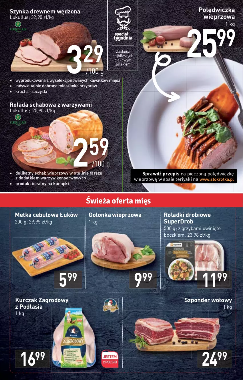 Gazetka promocyjna Stokrotka - Supermarket - ważna 10.11 do 16.11.2022 - strona 5 - produkty: Fa, Golonka wieprzowa, Kawa, Kurczak, Piec, Polędwiczka wieprzowa, Rolada, Schab wieprzowy, Ser, Sos, Szponder wołowy, Szynka, Warzywa