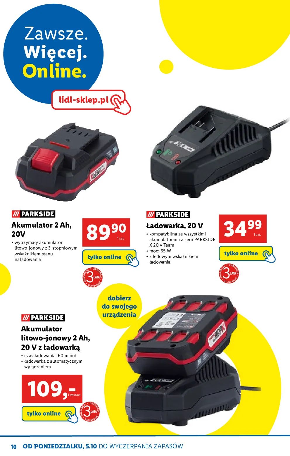 Gazetka promocyjna Lidl - Sklep Online - ważna 05.12 do 24.12.2020 - strona 10