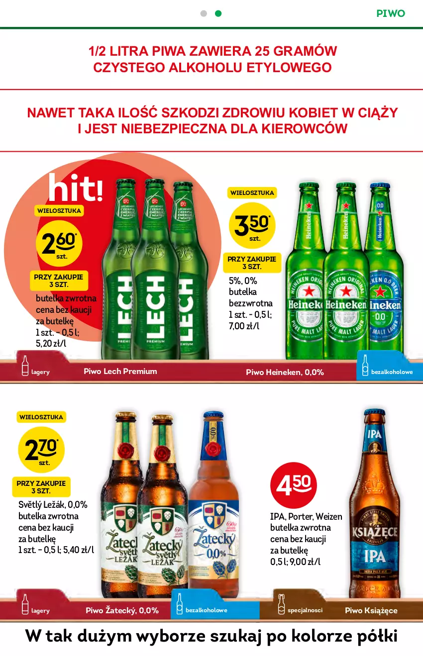 Gazetka promocyjna Żabka - ważna 18.08 do 24.08.2021 - strona 13 - produkty: Gra, Heineken, Książęce, Lech Premium, Piec, Piwa, Piwo, Por