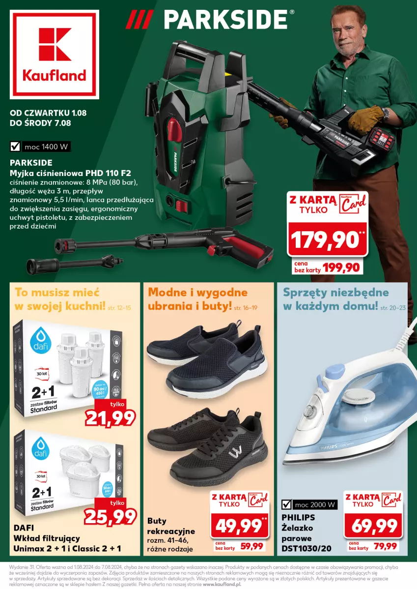 Gazetka promocyjna Kaufland - Kaufland - ważna 01.08 do 07.08.2024 - strona 1 - produkty: Buty, Myjka ciśnieniowa, Parkside, Philips, Piec, Pistolet, Ubrania, Wkład filtrujący