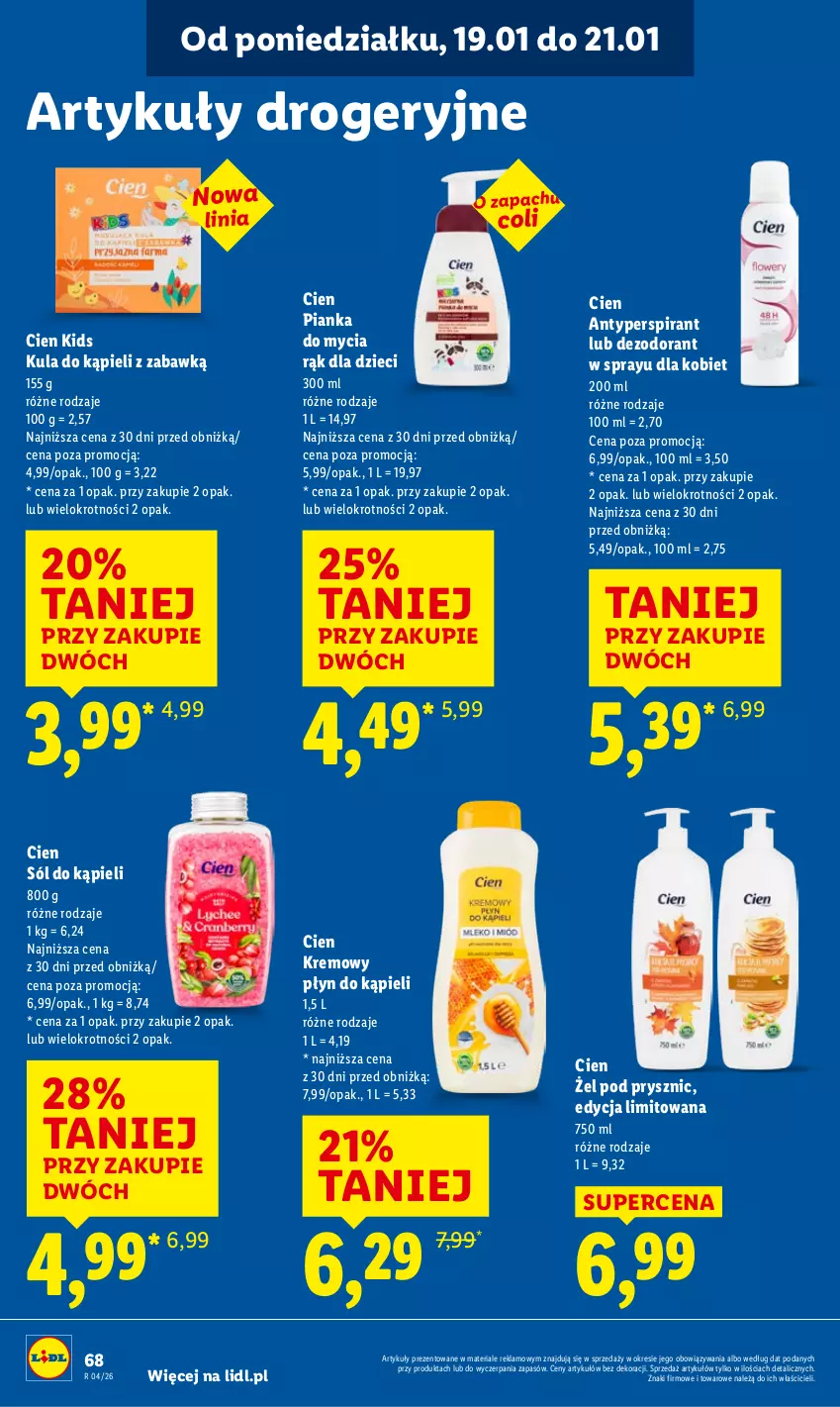 Gazetka promocyjna Lidl - GAZETKA - ważna 19.01 do 21.01.2026 - strona 68 - produkty: Antyperspirant, Dezodorant, Dzieci, Kula do kąpieli, Płyn do kąpieli, Sól, Sól do kąpieli