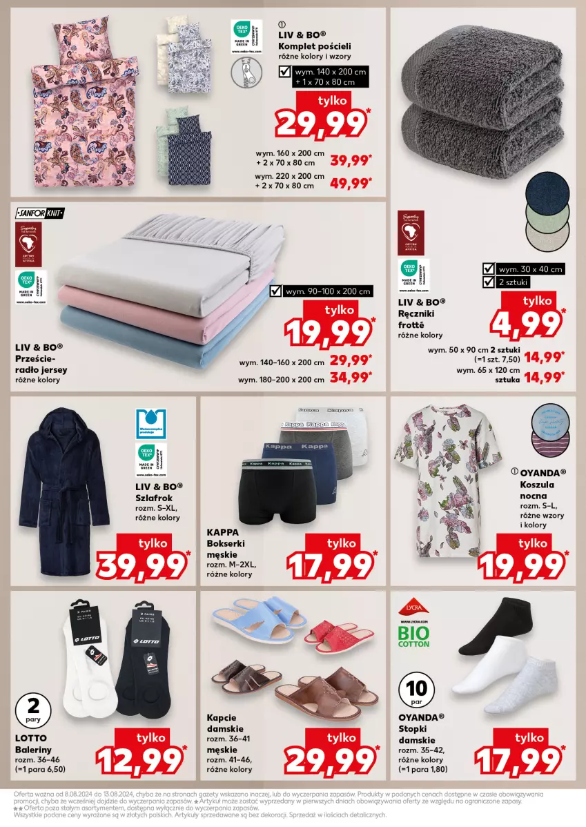 Gazetka promocyjna Kaufland - Kaufland - ważna 08.08 do 13.08.2024 - strona 25 - produkty: Baleriny, Bokserki, Kapcie, Komplet pościeli, Kosz, Koszula, Koszula nocna, Pościel, Ręcznik, Ser, Szlafrok, Top