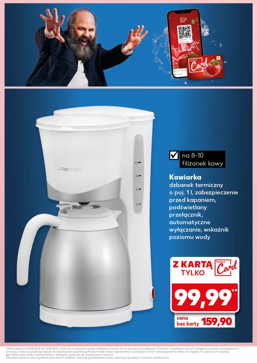 Gazetka promocyjna Kaufland - Kaufland - ważna 08.08 do 13.08.2024 - strona 3 - produkty: Piec