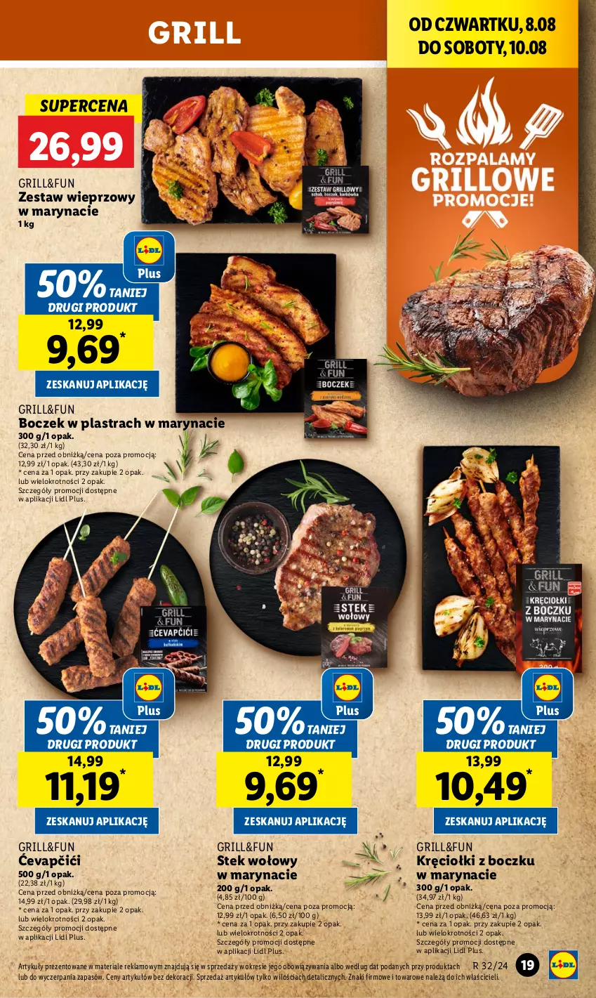 Gazetka promocyjna Lidl - GAZETKA - ważna 08.08 do 10.08.2024 - strona 23 - produkty: Boczek, Grill, Stek, Stek wołowy