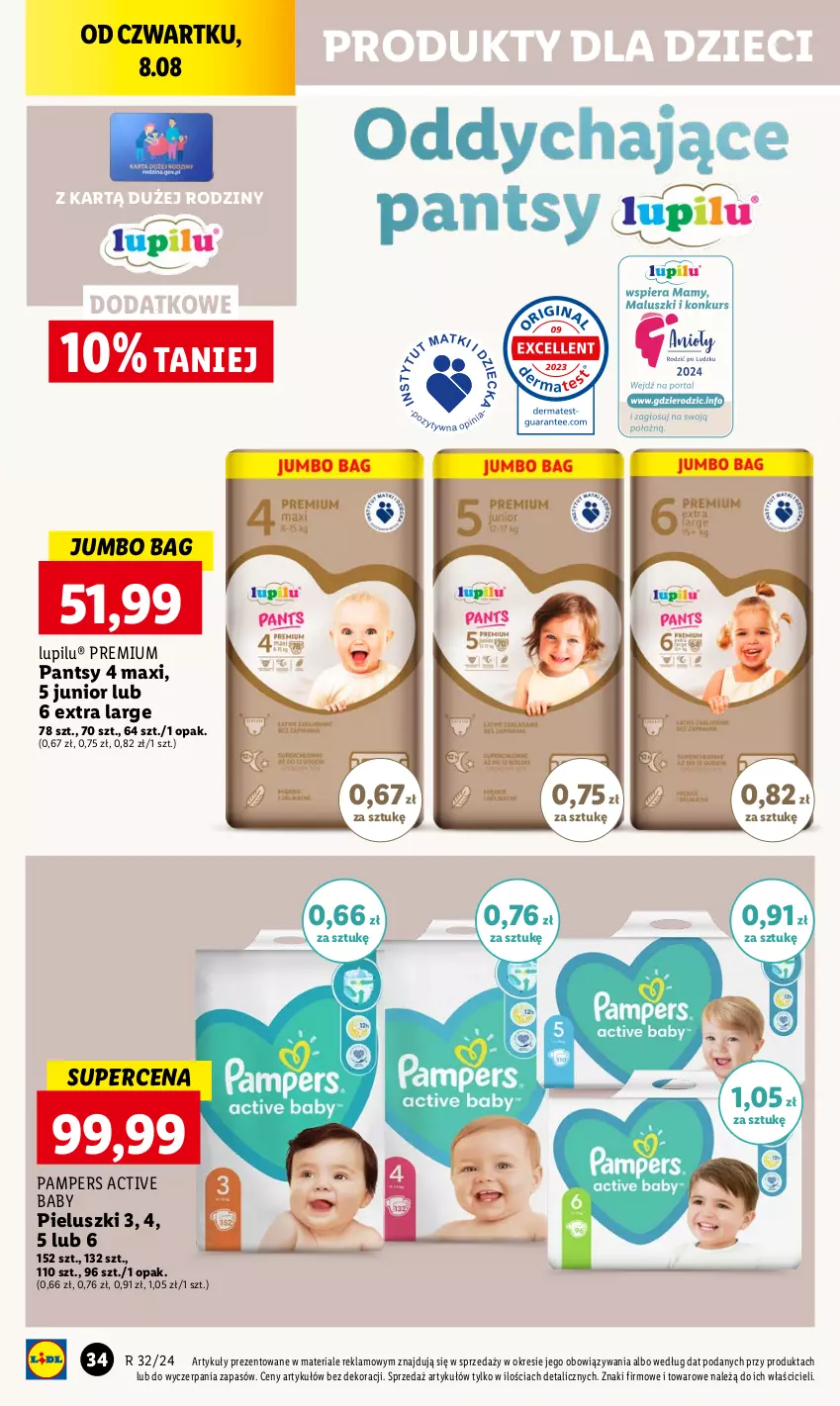 Gazetka promocyjna Lidl - GAZETKA - ważna 08.08 do 10.08.2024 - strona 40 - produkty: Dzieci, O Bag, Pampers