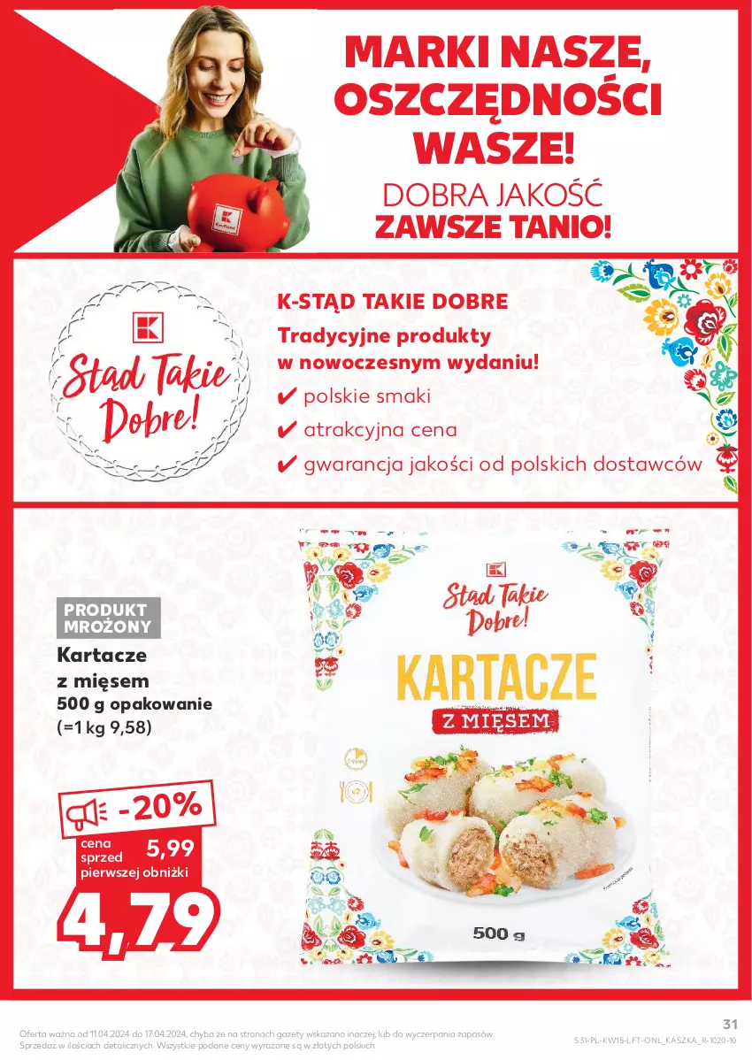 Gazetka promocyjna Kaufland - Gazetka tygodnia - ważna 11.04 do 17.04.2024 - strona 31 - produkty: Smakija