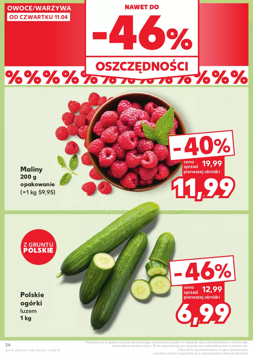 Gazetka promocyjna Kaufland - Gazetka tygodnia - ważna 11.04 do 17.04.2024 - strona 34 - produkty: Grunt, Maliny, Owoce, Rama, Sok, Warzywa