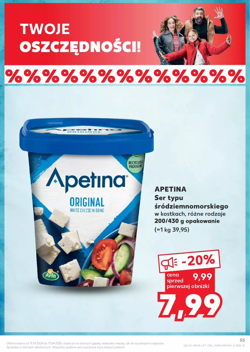 Gazetka promocyjna Kaufland - Gazetka tygodnia - ważna 11.04 do 17.04.2024 - strona 55 - produkty: Margaryna, Ser