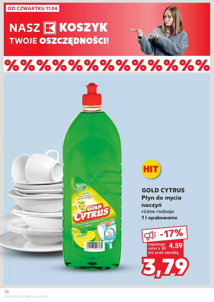 Gazetka promocyjna Kaufland - Gazetka tygodnia - ważna 11.04 do 17.04.2024 - strona 70 - produkty: Do mycia naczyń, Kosz, Płyn do mycia, Płyn do mycia naczyń