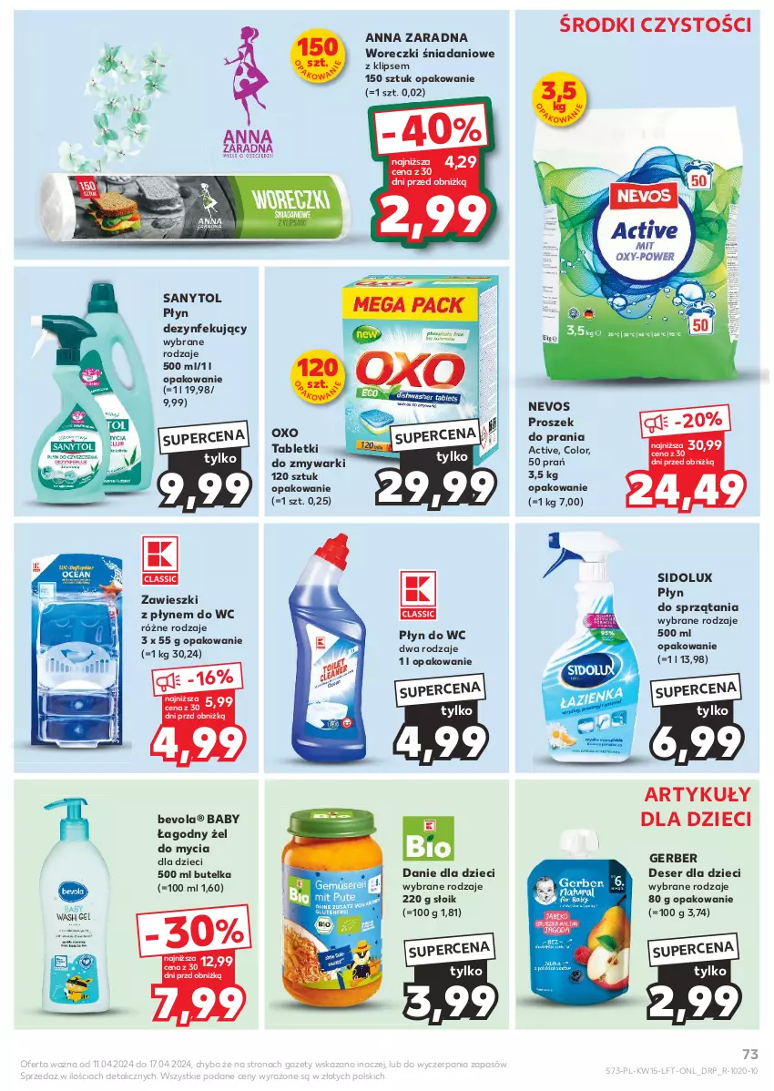 Gazetka promocyjna Kaufland - Gazetka tygodnia - ważna 11.04 do 17.04.2024 - strona 73 - produkty: Danie dla dzieci, Danio, Deser, Dzieci, Gerber, Płyn do wc, Proszek do prania, Sanytol, Ser, Sidolux, Tablet, Tabletki do zmywarki, Zawieszki, Zmywarki