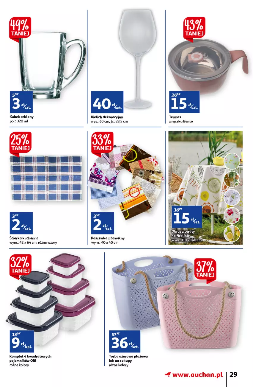 Gazetka promocyjna Auchan - Sezon na lato Supermarkety - ważna 01.07 do 07.07.2021 - strona 29 - produkty: Fa, Kubek, Pojemnik, Poszewka, Sofa, Termos, Torba