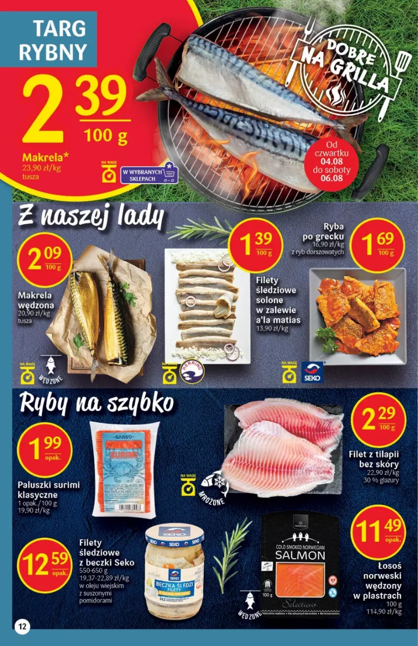 Gazetka promocyjna Delikatesy Centrum - Gazetka DC30 - ważna 04.08 do 10.08.2022 - strona 12 - produkty: Lazur, Olej, Surimi