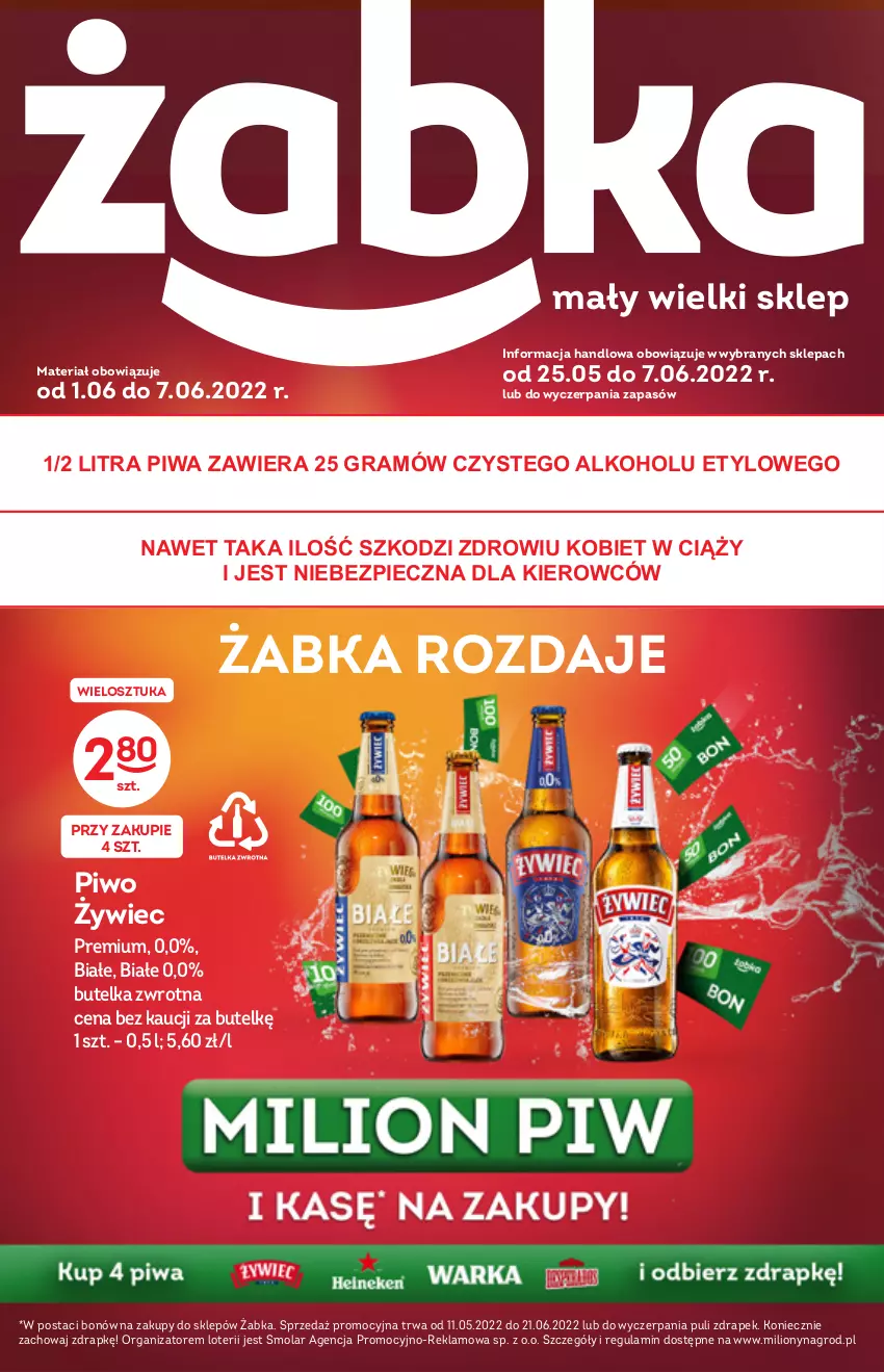 Gazetka promocyjna Żabka - ważna 01.06 do 14.06.2022 - strona 1 - produkty: Gra, Lion, Mola, Piec, Piwa, Piwo